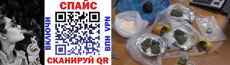 БУТИРАТ бутандиол  OMG   мориарти наркотические препараты  Советский 