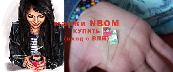 прущая мука Алексин