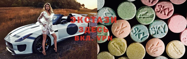 MESCALINE Абинск