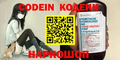 крисы Малгобек