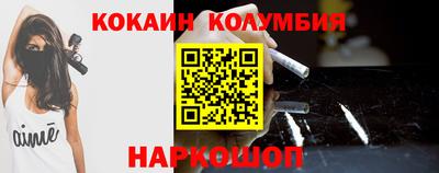 крисы Малгобек