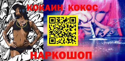 MDMA Мариинск