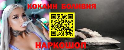 MDMA Мариинск