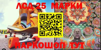 крисы Малгобек