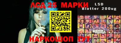 MDMA Мариинск
