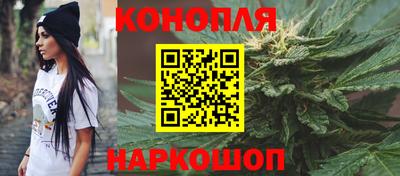 MDMA Мариинск
