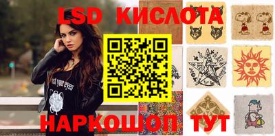 MDMA Мариинск