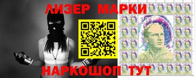 крисы Малгобек