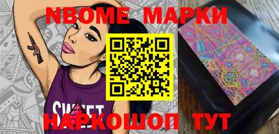 крисы Малгобек