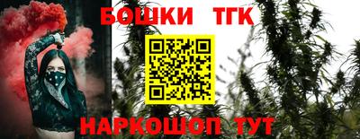MDMA Мариинск