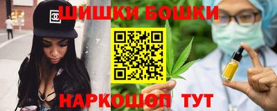 MDMA Мариинск