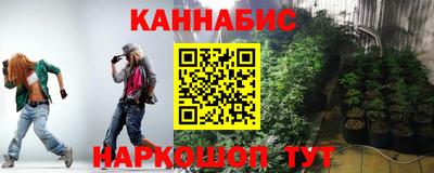 соль курить ск Малоярославец