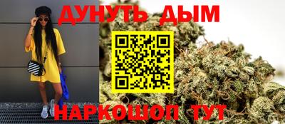 тгк Магадан