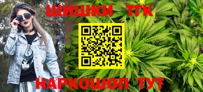 соль курить ск Малоярославец