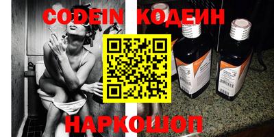 MDMA Мариинск