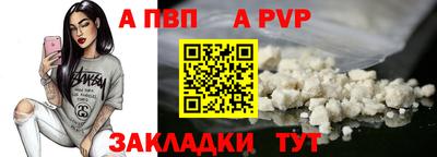 крисы Малгобек