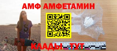 соль курить ск Малоярославец