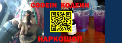 MDMA Мариинск