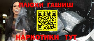 скорость mdpv Майкоп