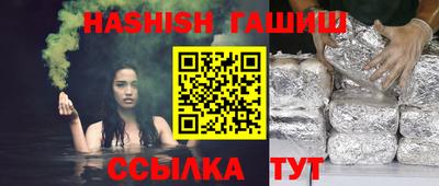 соль курить ск Малоярославец