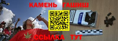 соль курить ск Малоярославец