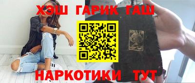 MDMA Мариинск