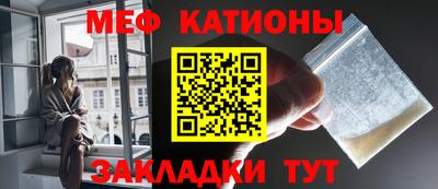 крисы Малгобек