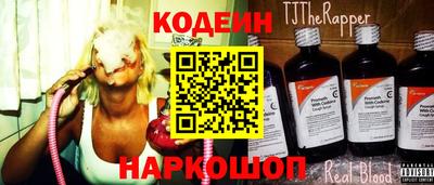 соль курить ск Малоярославец