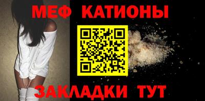 MDMA Мариинск