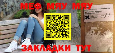 соль курить ск Малоярославец
