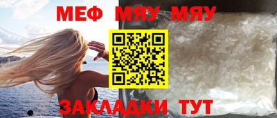 крисы Малгобек