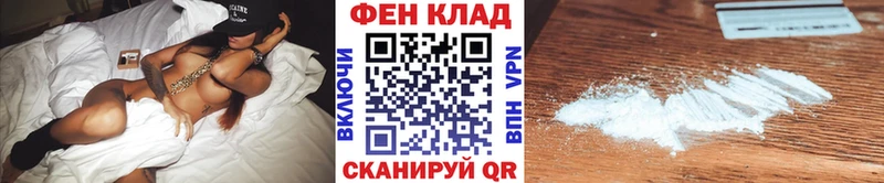 цены наркотик  Советский  МЕТАМФЕТАМИН витя 