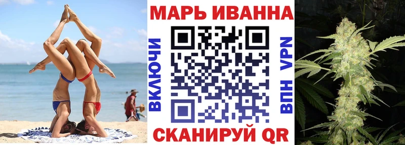 Канабис планчик  kraken вход  Советский  где купить наркотик 